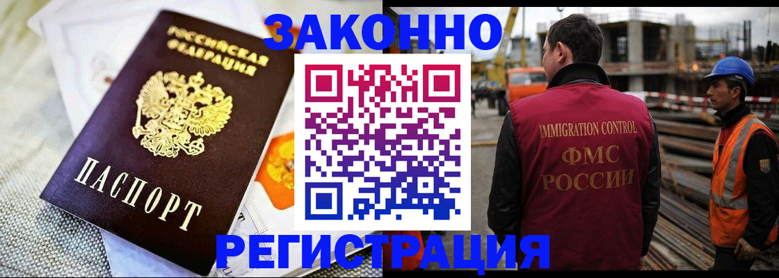 пропишу в квартире в Юрюзани